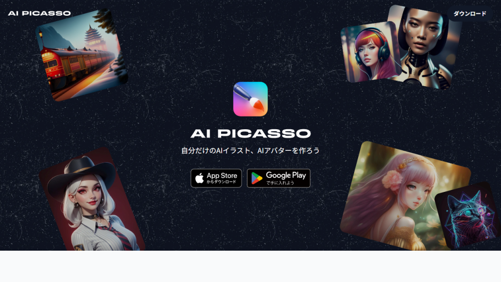 AI Picasso - AI Technology Solution