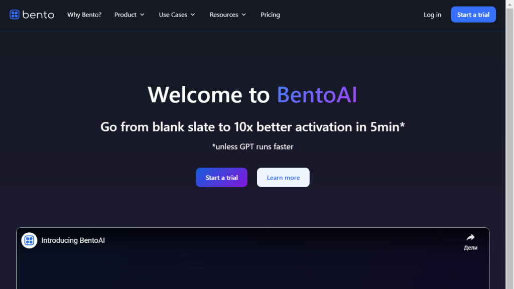 BentoAI - AI Technology Solution