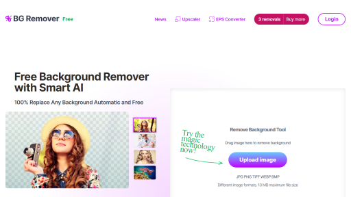 BG Remover - AI Technology Solution