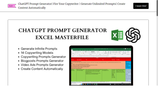 ChatGPT Copywriting Prompts Generator - AI Technology Solution