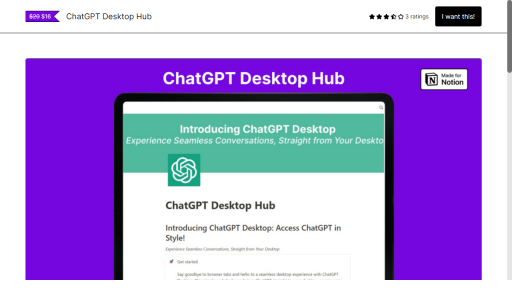 ChatGPT Desktop Hub - AI Technology Solution