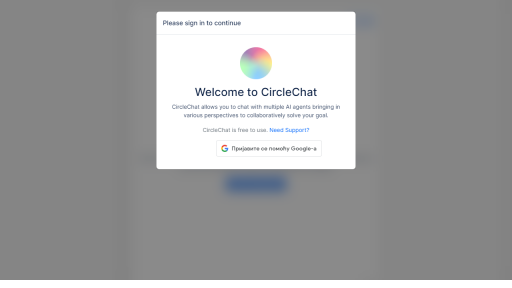 Circle Chat - AI Technology Solution