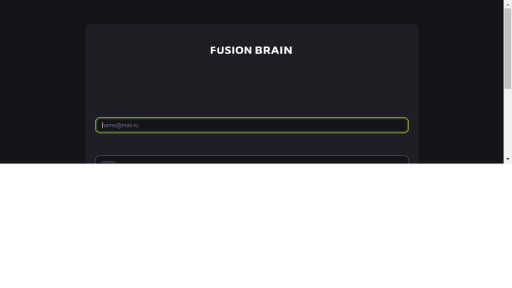 Fusion Brain - AI Technology Solution