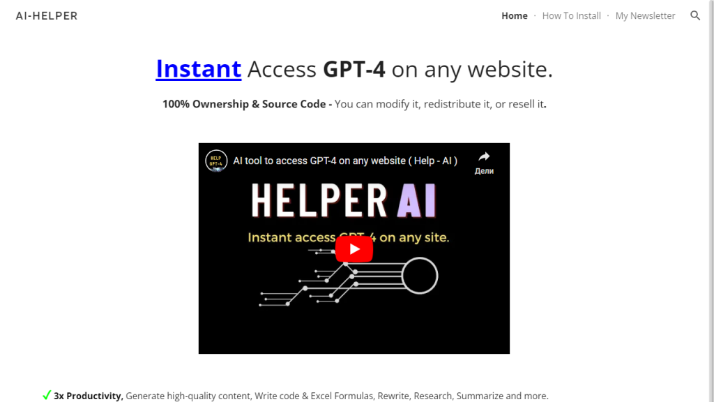 GPT-Help - AI Technology Solution