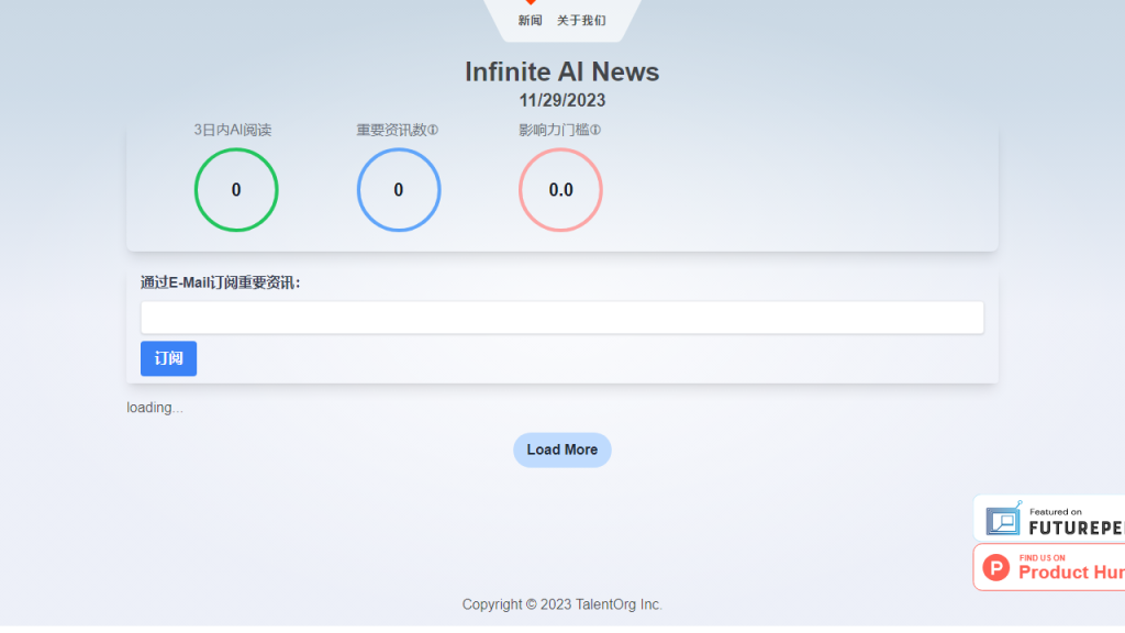 Infinite AI News - AI Technology Solution