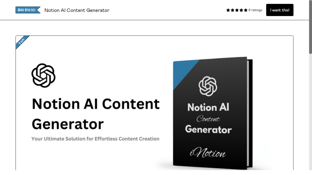 iNotion - AI Technology Solution