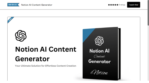 iNotion - AI Technology Solution