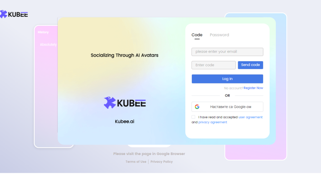 Kubee - AI Technology Solution