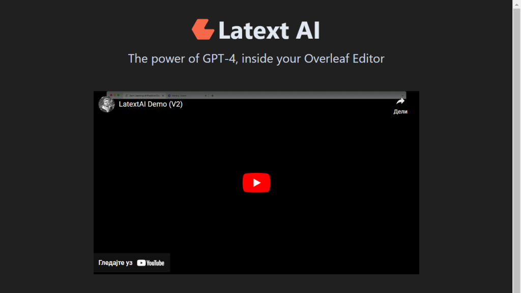 LatextAI - AI Technology Solution