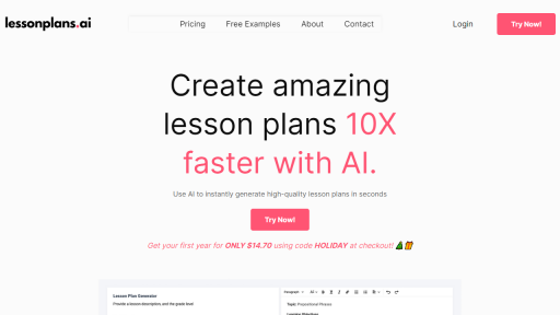 LessonPlans - AI Technology Solution