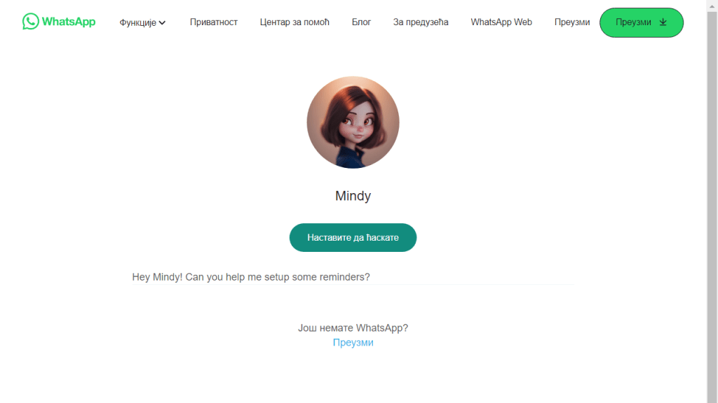 Mindy - AI Technology Solution