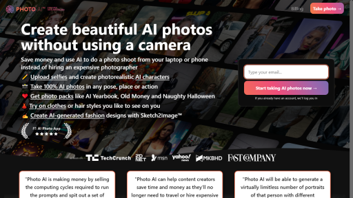 Photo AI - AI Technology Solution