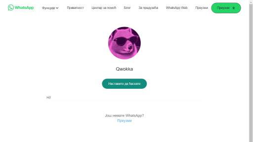 Qwokka - AI Technology Solution