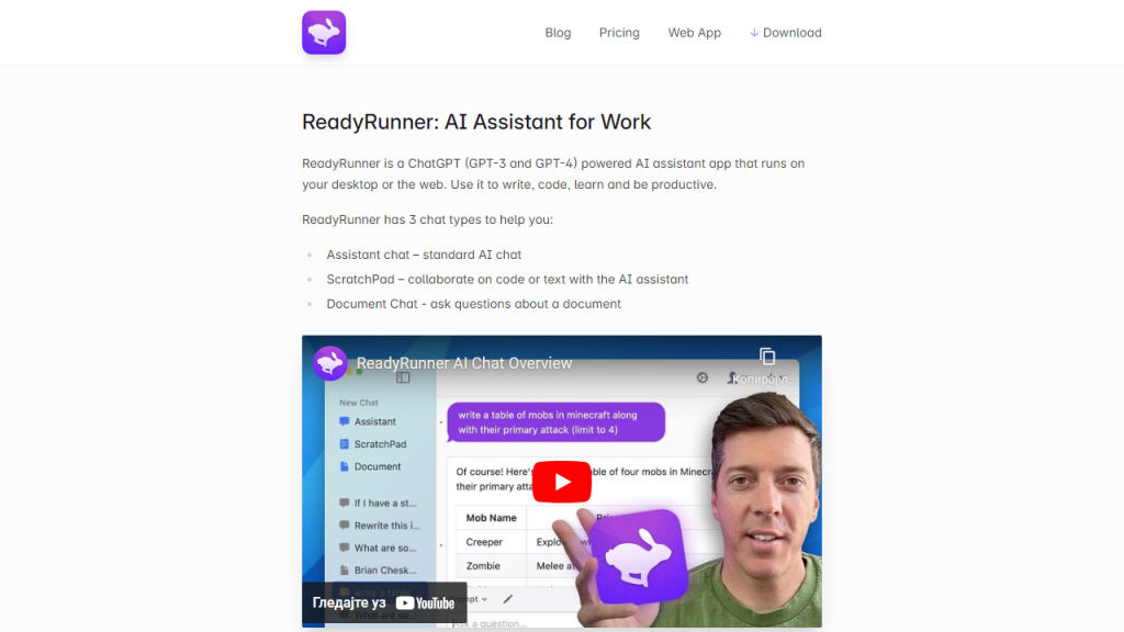 Readyrunner - AI Technology Solution