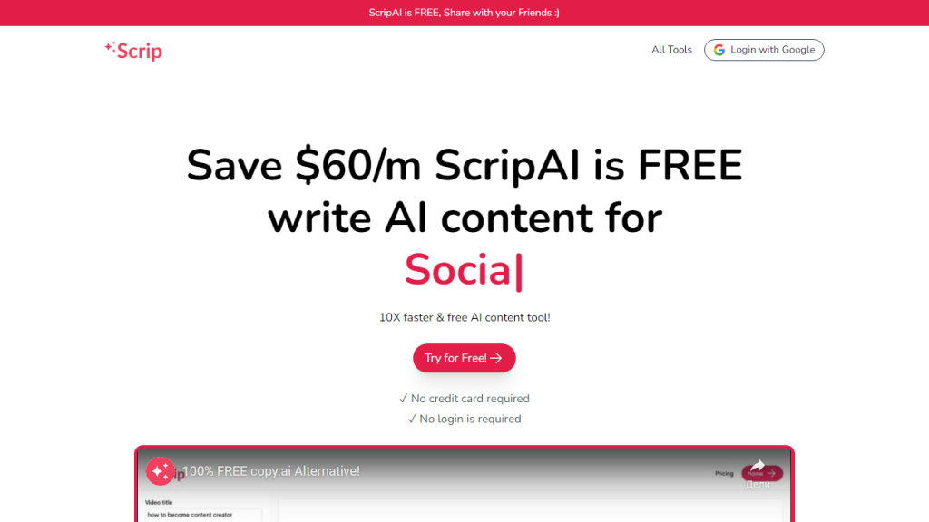 Scrip AI - AI Technology Solution