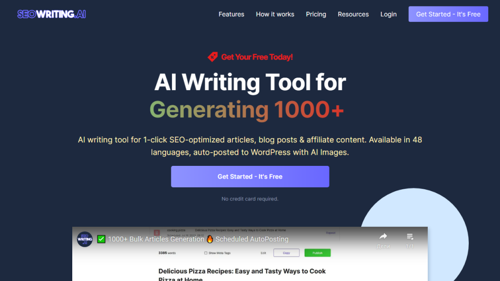 SEO Writing AI - AI Technology Solution