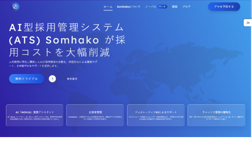 Somhako - AI Technology Solution