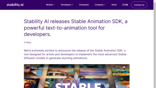 Stable Animation - AI Technology Solution