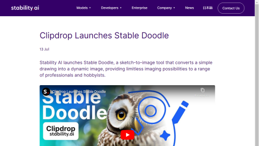 Stable Doodle - AI Technology Solution