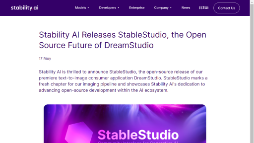 StableStudio - AI Technology Solution