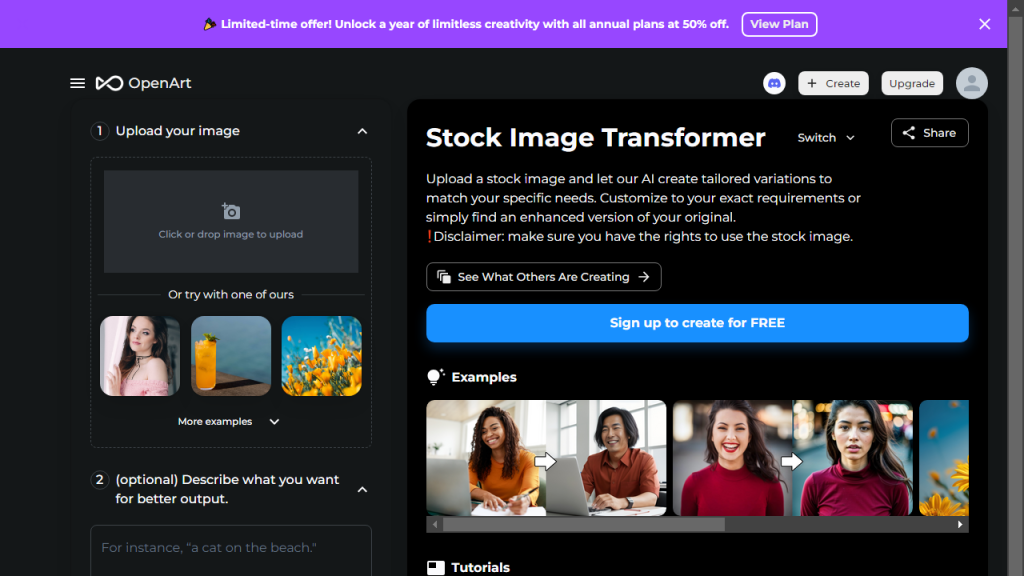 Stock Image Transformer - AI Technology Solution